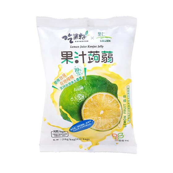 里仁檸檬果汁蒟蒻 - 億田環球科技有限公司