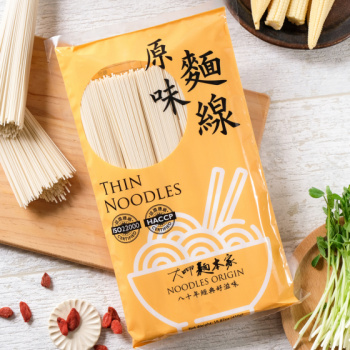 product_photo_20191121105926_sj1_tw
