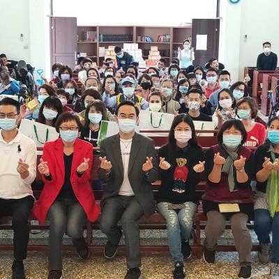 2021慈善公益